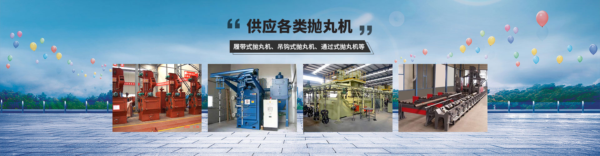 無錫鑫道坤有色金屬有限公司 無錫鑫道坤有色金屬有限公司